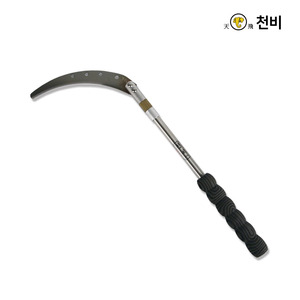 [천비] 기능성 낫 교체형 소 굿디자인 CH4