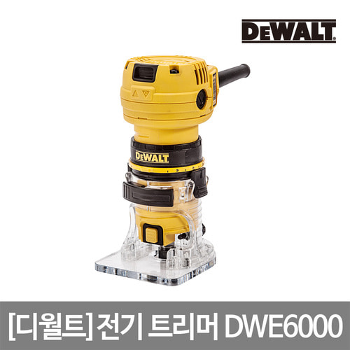 [디월트] 전기 트리머 DWE6000