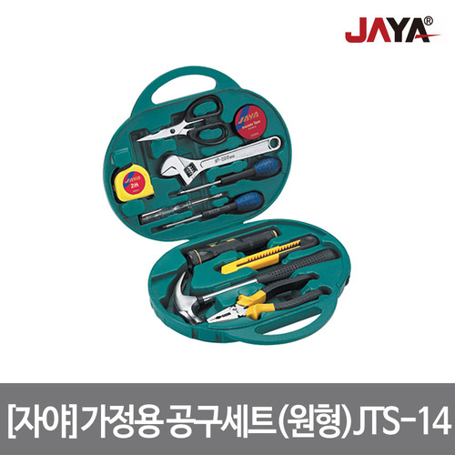 자야가정용공구세트(원형)JTS-14