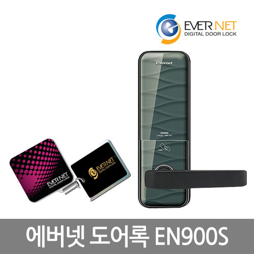 셀프시공 에버넷 무타공 디지털도어락 EN900S(번호+카드키)/화재감지센서/자동잠김기능/허수시스템/패닉기능